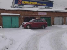 Центр приема лома цветных металлов, проспект Фрунзе, 115/1 