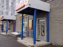 магазин разливного пива Пивточка в Мурино