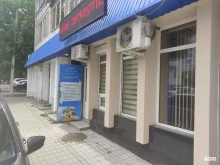 агентство Алгоритм в Нальчике