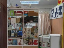 Мастерские по ремонту одежды Мастерская по ремонту одежды в Чебоксарах