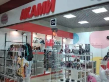 магазин аниме-атрибутики Аками в Туле