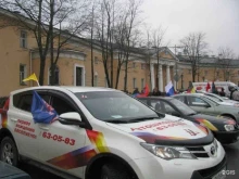 Учебные классы ПТЗ в Петрозаводске