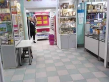 магазин косметики и бытовой химии Магнит косметик в Рязани
