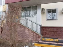 Нотариальные услуги Нотариус Шавалеева Л.Ф. в Нижнекамске