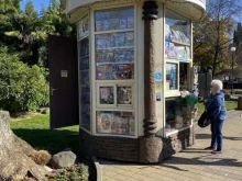 киоск печатной продукции ПТК в Сочи