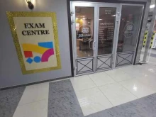 экзаменационный центр Виндзор в Тольятти