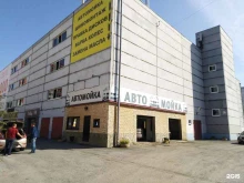 Автомойки Автомойка в Тюмени