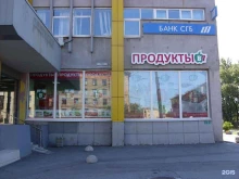 В7, Маршала Говорова, 35 