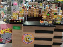 магазин меда Пасека Сухорукова в Калининграде