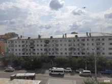 сервисный центр IService в Чите