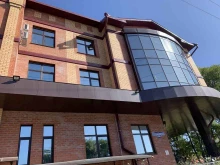 бухгалтерский центр Академия учета в Благовещенске