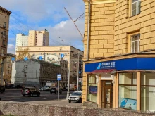 авиакомпания China Southern в Москве