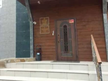 компания ЭнергоCервис в Владимире