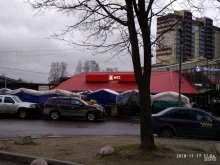 салон продаж МТС в Кировске