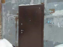 швейное предприятие Лилия в Перми