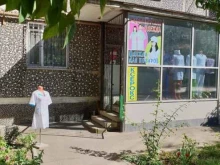 магазин Медицинская одежда в Краснодаре
