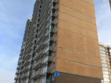 контейнер для сбора одежды Второе дыхание в Люберцах