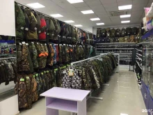 магазин Спецназ дв в Находке