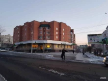 Копировальные услуги Сбер в Чите