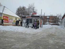 магазин Место встречи изменить нельзя в Кемерово