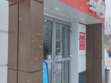 Текстиль для дома Магазин текстиля в Новомосковске