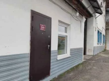 Сельхозтехника / Вспомогательные устройства Пкф Магнус в Барнауле