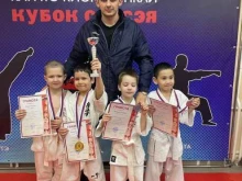 школа каратэ кёкусинкай Идущие к истине в Тюмени