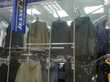 магазин одежды Jeans CITY в Октябрьском