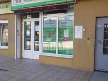 медицинский центр Хеликс в Новороссийске