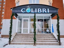 студия красоты Colibri в Оренбурге