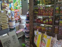Жир / Маслопродукты Магазин бакалеи в Самаре