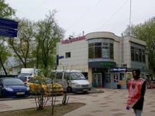 Киоск фруктов и овощей, 1-я Новокузьминская улица, 18 