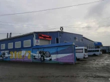 транспортно-экспедиционная компания ТЭК УралАвтоДом в Перми