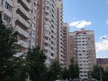магазин Мёд в Домодедово