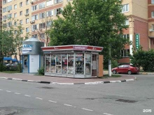 Киоск печатной продукции, Дергаевская улица, 28 киоск 