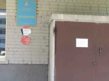 общежитие Самарский государственный колледж сервисных технологий и дизайна в Самаре
