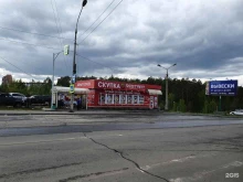 сеть комиссионных магазинов Рестарт в Братске