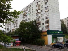 Орехи / Семечки Магазин орехов и сухофруктов в Дзержинском