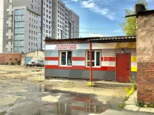 компания по продаже тонировочных и защитных пленок Автомобильные и оконные пленки в Челябинске