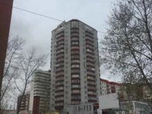 студия красоты Наша студия в Перми