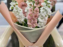 Цветы Магазин цветов в Сочи