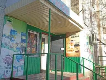 продовольственный магазин Любимчик в Черногорске