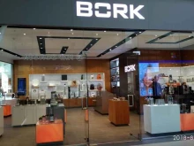 магазин бытовой техники Bork в Самаре