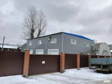 Альтаир-Нк, Пирогова, 34 