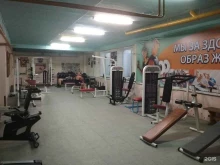 малый спортивный зал Физкультура и спорт в Чебаркуле