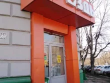 Гроздь, Танкистов, 80 