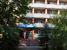 гостиница Чайка в Зеленоградске