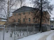 Межрегиональное территориальное управление Федерального агентства по управлению государственным имуществом во Владимирской, Ивановской, Костромской и Ярославской областях, Республиканская, 35 
