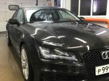 SMART detailing & carwash, Краснококшайская, 43а 