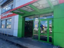 супермаркет Пятёрочка в Майкопе